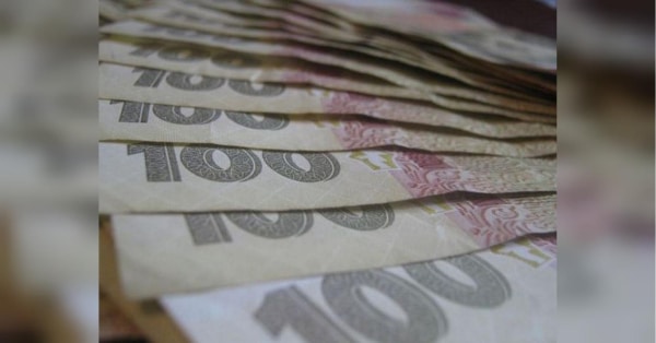 Додайте 1000 грн до пенсії: отримайте виплату з одним документом