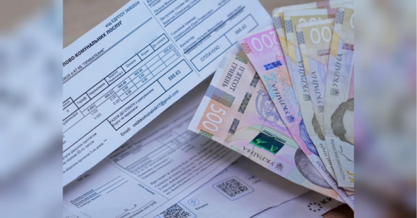 Українцям повернуть переплати: комунальники завищували рахунки