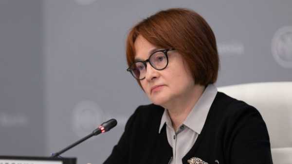 Криптовалюти під санкціями: Нацбанк планує регулювання в Україні