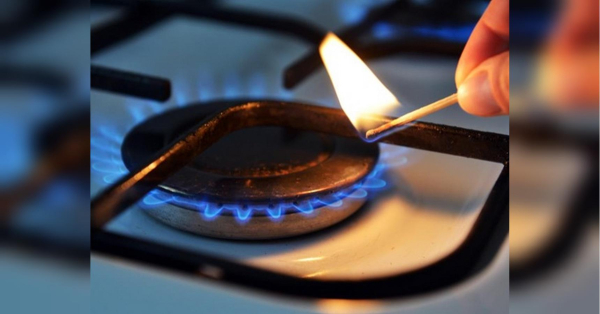 Газ для українців з 1 травня: дізнайтеся новий тариф від постачальників