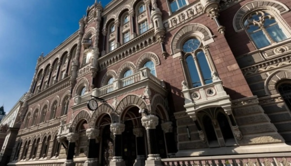 НБУ змусив шість фінкомпаній викласти майже ₴2,4 млн: кого покарали у березні