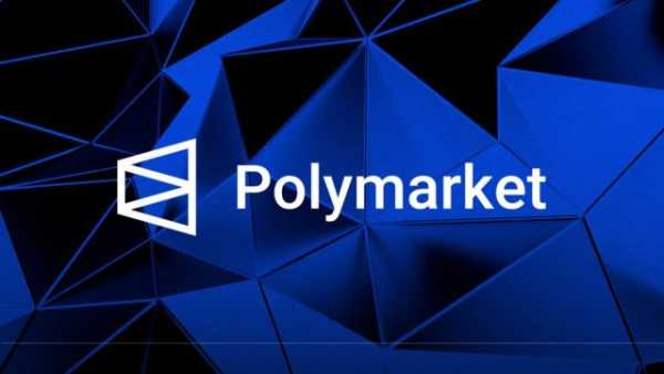 Polymarket сплатив $37 000 за точний прогноз погоди