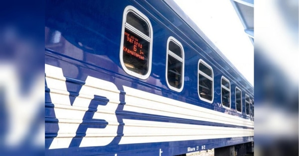 Укрзалізниця підвищує тарифи: кого з пасажирів не зачеплять нові ціни з 25 квітня