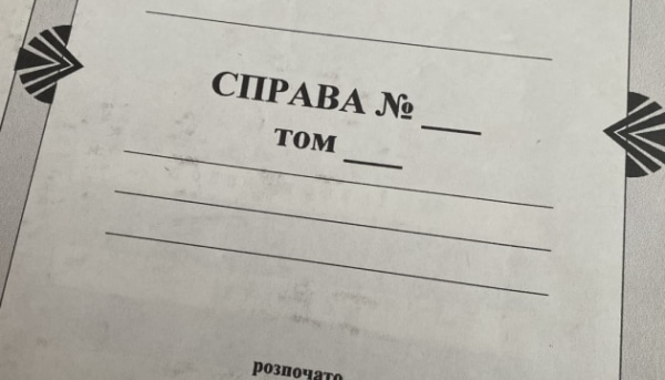 Депутата на Херсонщині підозрюють у приховуванні понад 80&hellip;