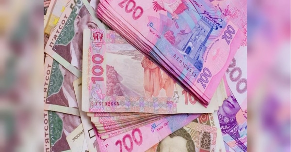 Понад 5 тисяч: хто отримає підвищену мінімальну пенсію