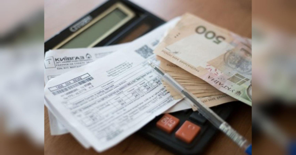 Українцям нагадали: субсидію в травні перепризначатимуть лише після особистої заяви