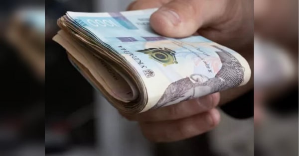 650 гривень до пенсії: дізнайтеся, як отримати доплату 650 гривень до пенсії: дізнайтеся, як отримати доплату
