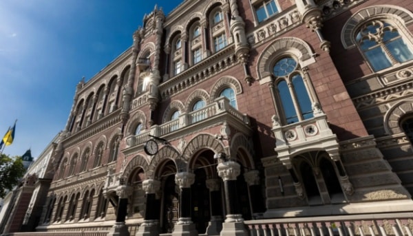 Нацбанк виявив та оштрафував чотири фінкомпанії: що відомо