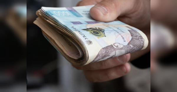 Українці отримають нову допомогу: деталі про виплати та умови