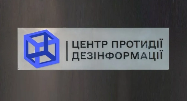РНБО розвінчує фейк: закон про відключення мобільного зв’язку під час тривог не існує