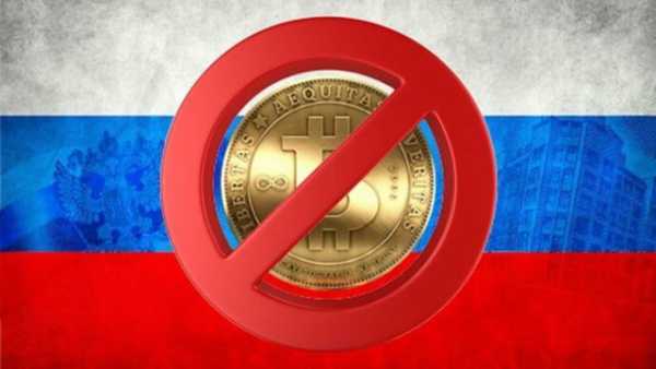 Банк Росії обмежує операції з криптовалютами на закордонних біржах