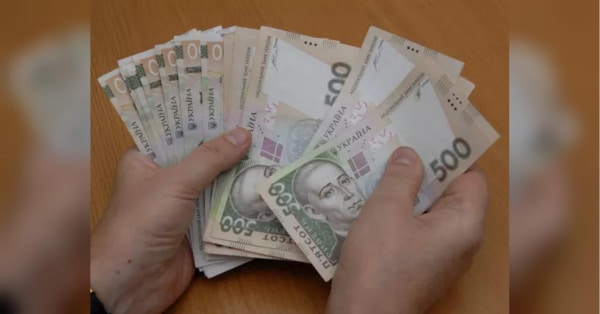 Відстрочка пенсії: як нові правила змусять українців працювати довше