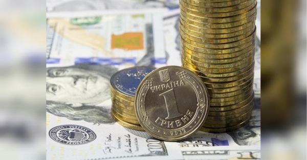 НБУ прогнозує прискорення інфляції та сповільнення економіки: що це означає для українців
