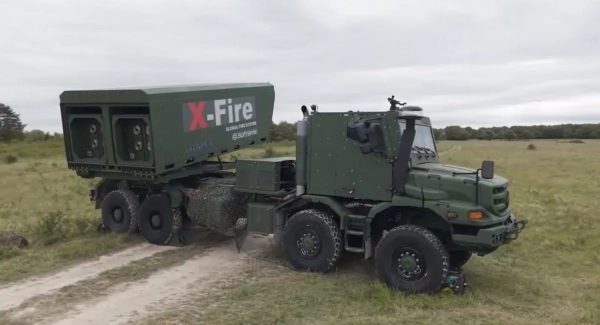 Франція випробувала аналог HIMARS, який може стати альтернативою для України та Європи