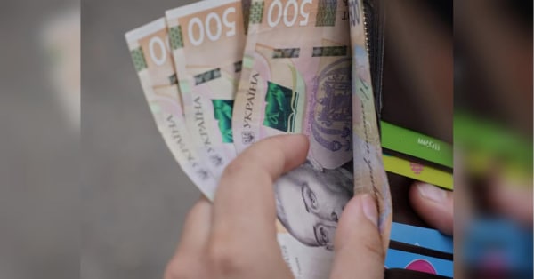 Хто отримає понад 1000 грн доплати до пенсії: детальний гід із оформлення