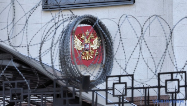 Велика Британія обриває тіньові фінансові нитки Росії: нові санкції вже діють