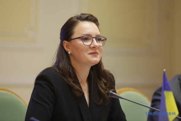 Юлія Свириденко 
