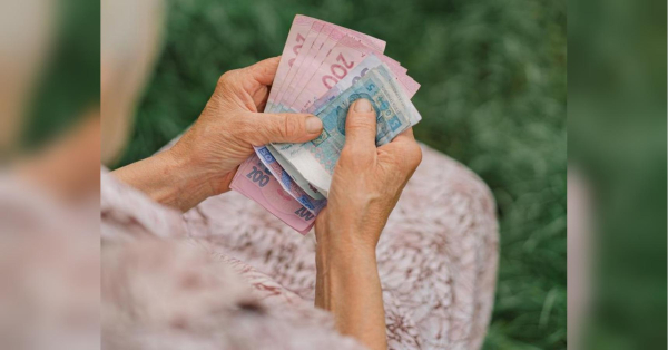800 гривень до пенсії: які категорії українців можуть отримати додаткову виплату
