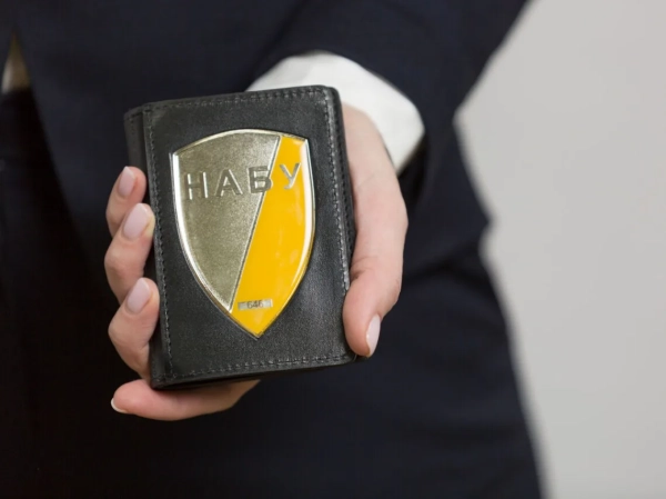 Fire Point та її засновників не підозрюють у злочинах, повідомили в НАБУ. Fire Point та її засновників не підозрюють у злочинах, повідомили в НАБУ.