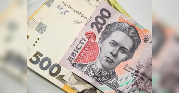 Зміни до пенсійної системи: Зеленський затвердив закон – ключові нововведення