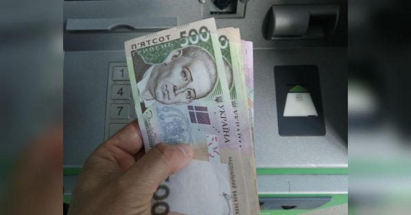 ПФУ розставив крапки над “і”: як уникнути претензій через зайві 1500 гривень виплат