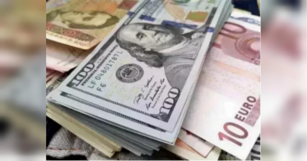 Курс долара на кінець травня: чи перетне позначку 45 гривень?