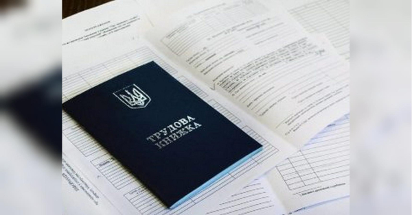 Навчання зарахують до стажу: дізнайтеся, хто в зоні ризику та як це перевірити