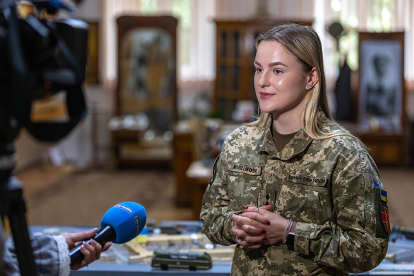 Марія