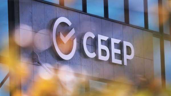 Сбербанк готує криптоінфраструктуру: очікування закону змінює плани Сбербанк готує криптоінфраструктуру: очікування закону змінює плани