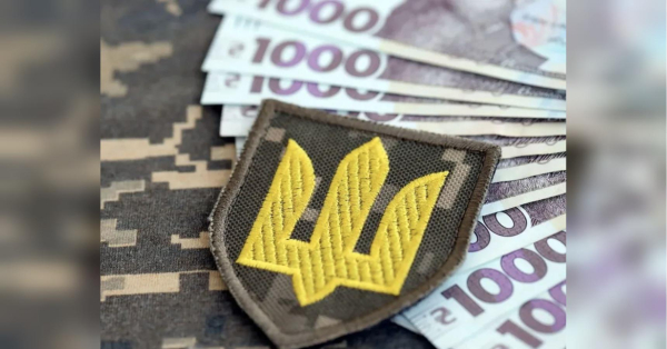 Сирський оголосив про нові виплати для військових: деталі та суми Сирський оголосив про нові виплати для військових: деталі та суми