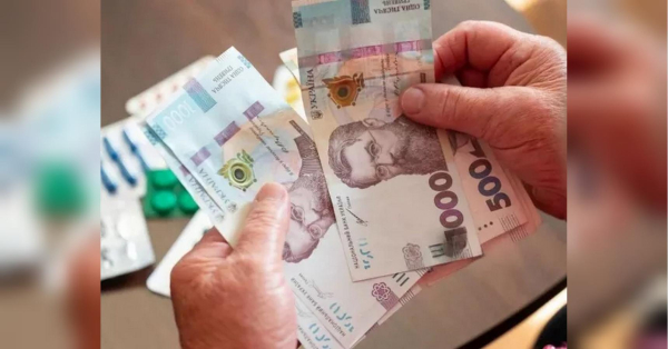 Липневе підвищення пенсій: дізнайтесь, хто отримає більше та за яких умов Липневе підвищення пенсій: дізнайтесь, хто отримає більше та за яких умов