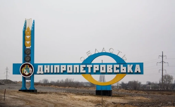 Зростає кількість жертв: п’ять загиблих після атаки на Дніпро.
