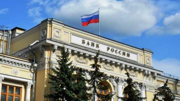 Центробанк стимулює банки видавати зарплати в цифрових рублях