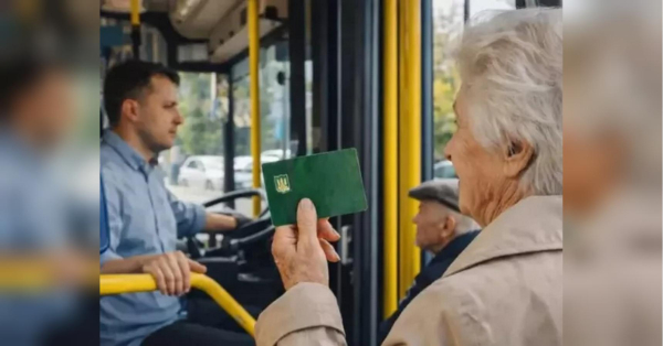 Безкоштовний проїзд в Україні: мільйони пасажирів відчують зміни з 1 липня
