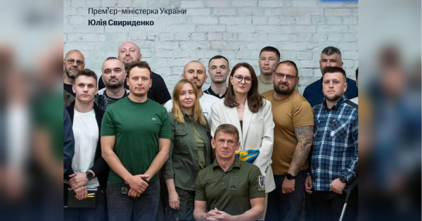 Хто отримає доступ до іпотеки під 3% в Україні