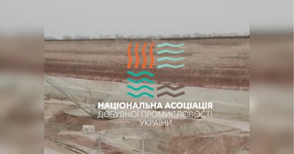 Новий закон стимулює переробку каменю та створює робочі місця: думка експертів Новий закон стимулює переробку каменю та створює робочі місця: думка експертів