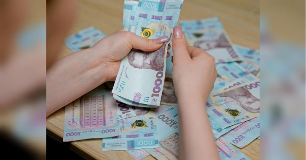 Українці отримають 1000 грн: дізнайтеся, хто претендує та як оформити допомогу