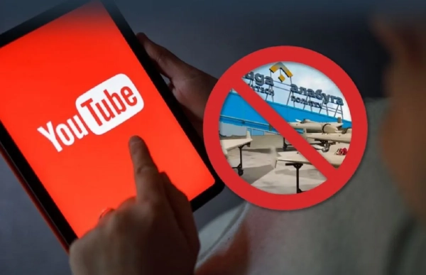 YouTube видаляє канали “Алабуги” – російського заводу дронів