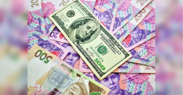 Курс долара до 21 червня: прогноз експертів після позначки 45 гривень