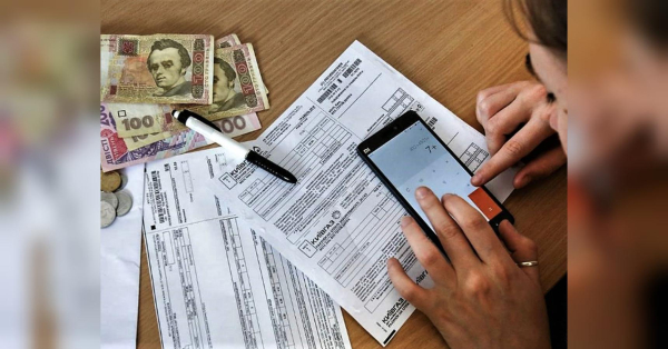 Українців приготували до нових платіжок за електроенергію: уряд переписує правила Українців приготували до нових платіжок за електроенергію: уряд переписує правила