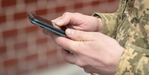 Червона стрічка в “Армії+”: Міноборони розкрило значення нового елементу Червона стрічка в “Армії+”: Міноборони розкрило значення нового елементу