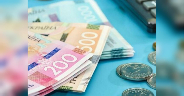 Пенсійний стаж в Україні: нові правила зарахування без сплати ЄСВ