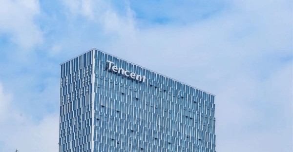 Tencent залучила ,6 млрд: Як інвестиції у ШІ змінюють гру Tencent залучила ,6 млрд: Як інвестиції у ШІ змінюють гру