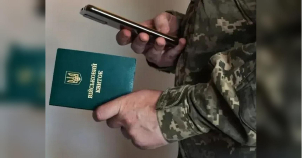 Мобілізовані українці: рік служби — військова пенсія, але готуйте гаманець