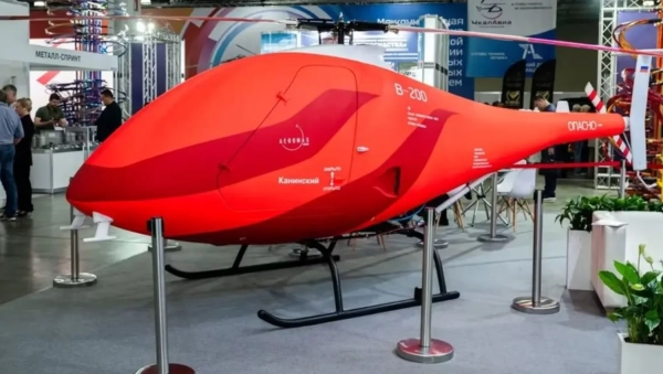 Росія випробовує 700-кілограмовий безпілотний вертоліт B-700