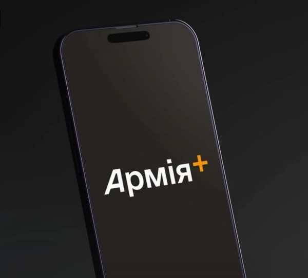 “Армія+” повертає майже 200 бійців із СЗЧ: Федоров розкрив деталі “Армія+” повертає майже 200 бійців із СЗЧ: Федоров розкрив деталі