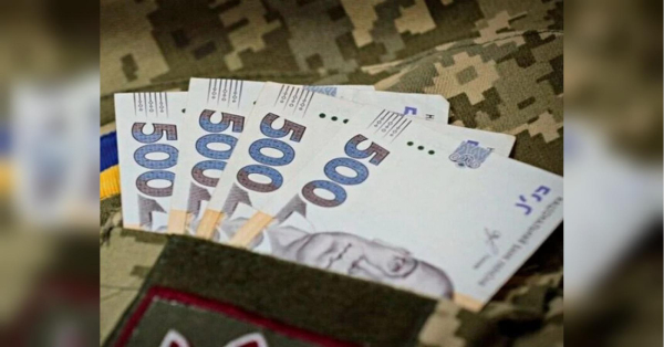 Зеленський затвердив закон: військовослужбовці отримають вищі зарплати