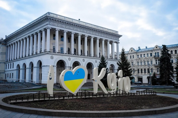 Київ на вихідних: як провести 20-21 червня незабутньо