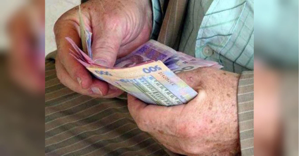 Пенсіонери, увага: хто потребує візиту до ПФУ для збільшення пенсії