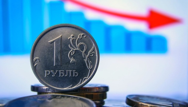 Центробанк РФ різко обрізав ключову ставку: Путін дав вказівку